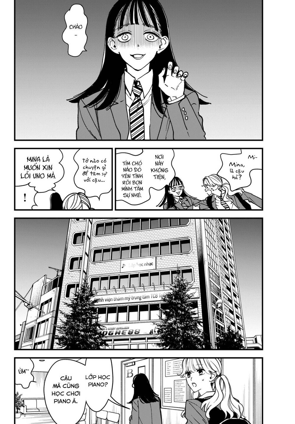 Killing Line: Chapter 5