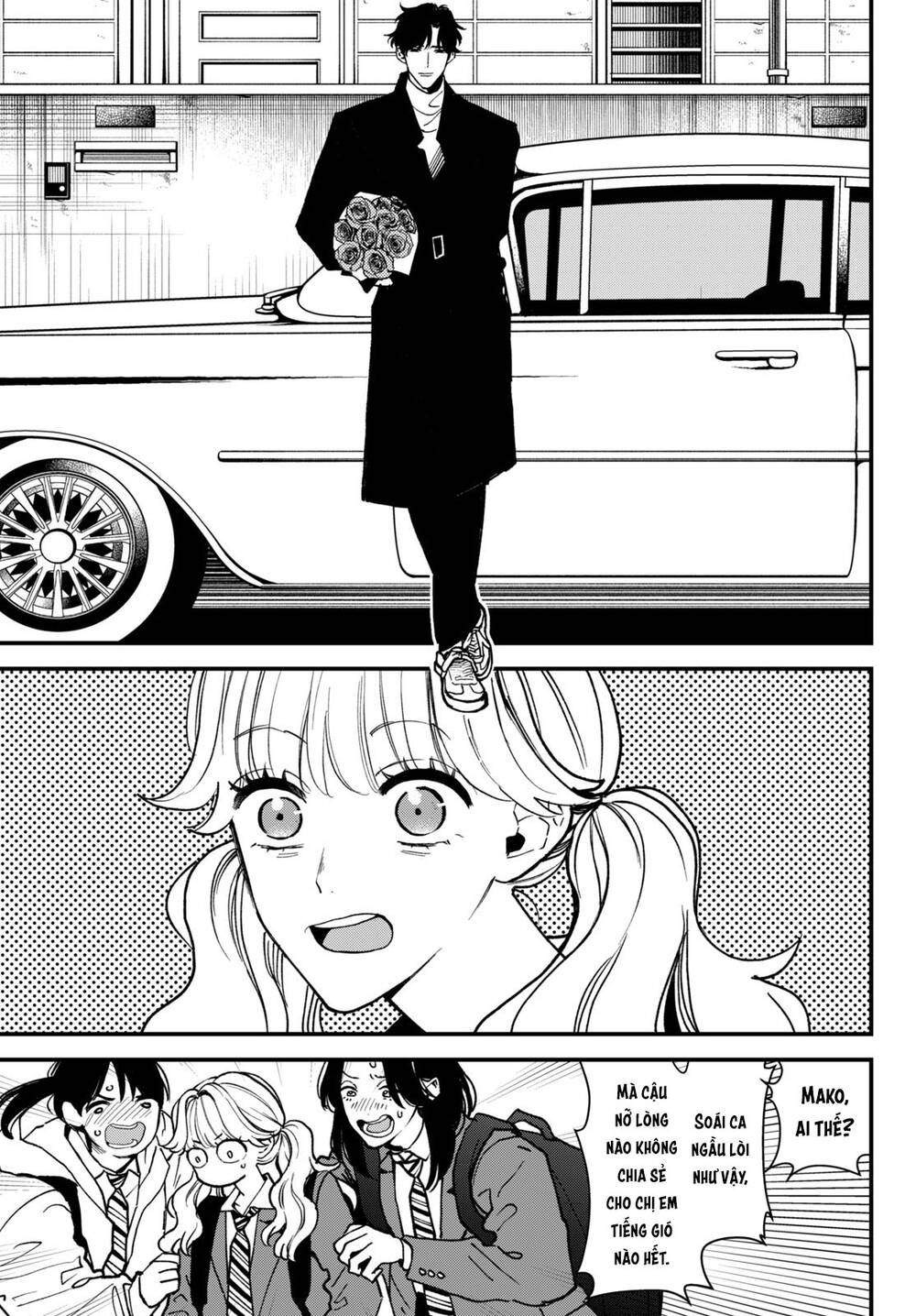Killing Line: Chapter 5