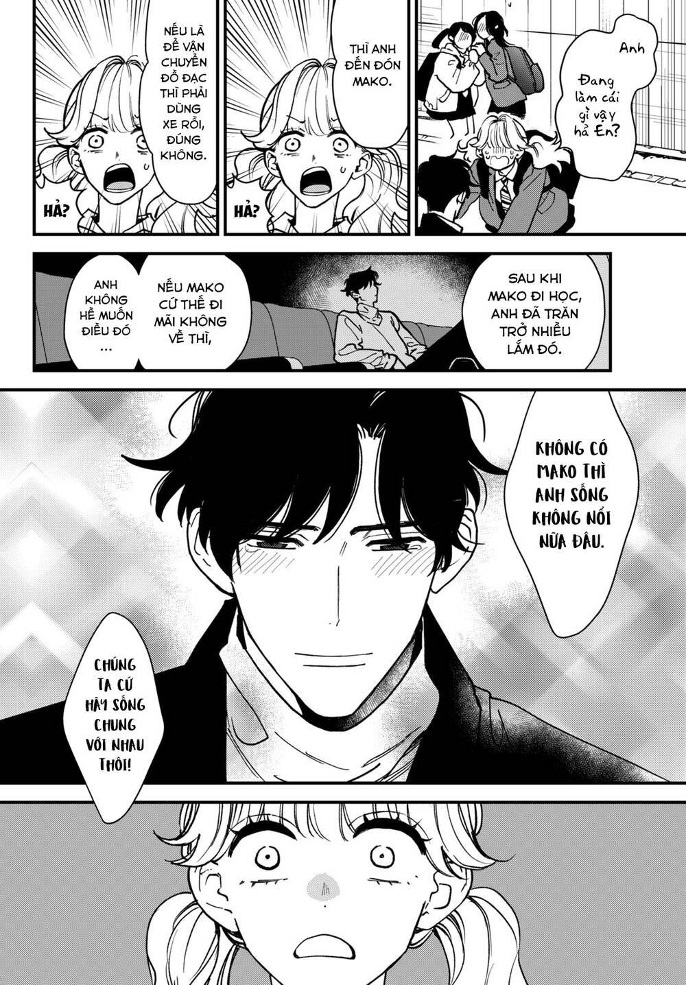 Killing Line: Chapter 5