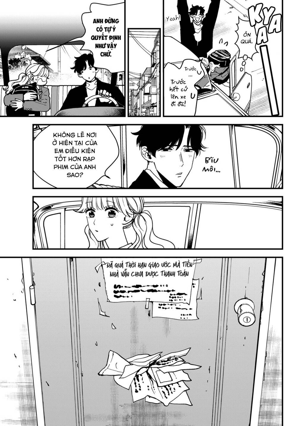 Killing Line: Chapter 5