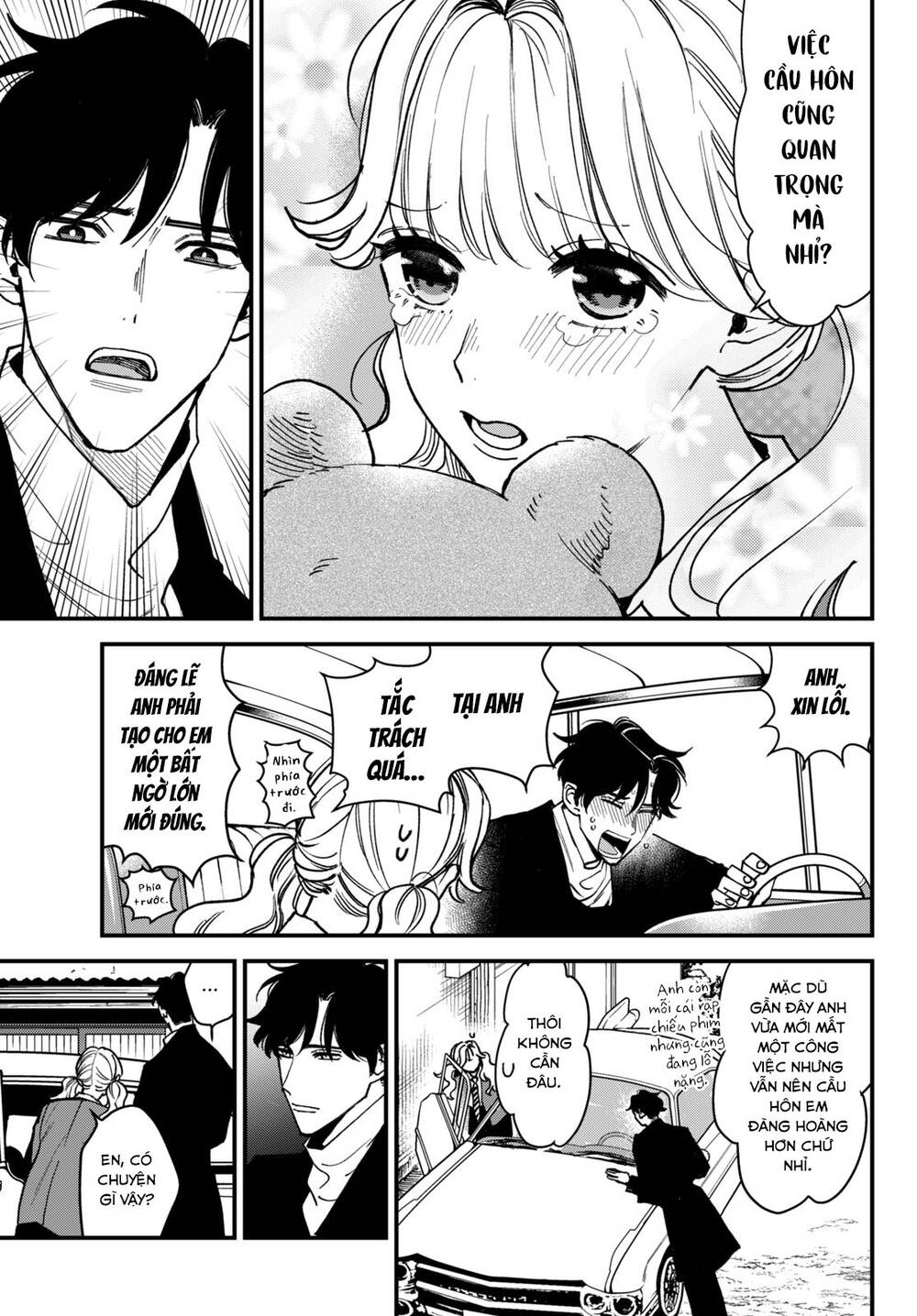 Killing Line: Chapter 5