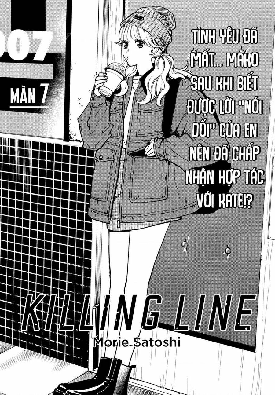 Killing Line: Chapter 7