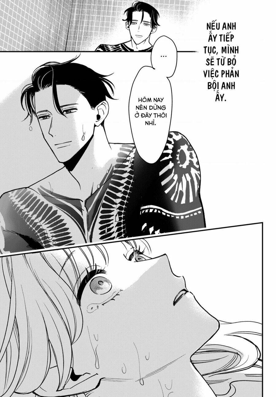 Killing Line: Chapter 7
