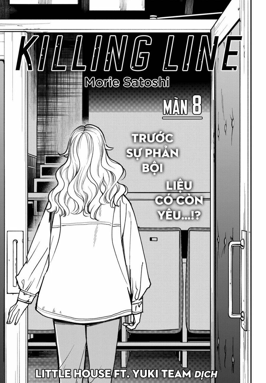 Killing Line: Chapter 8
