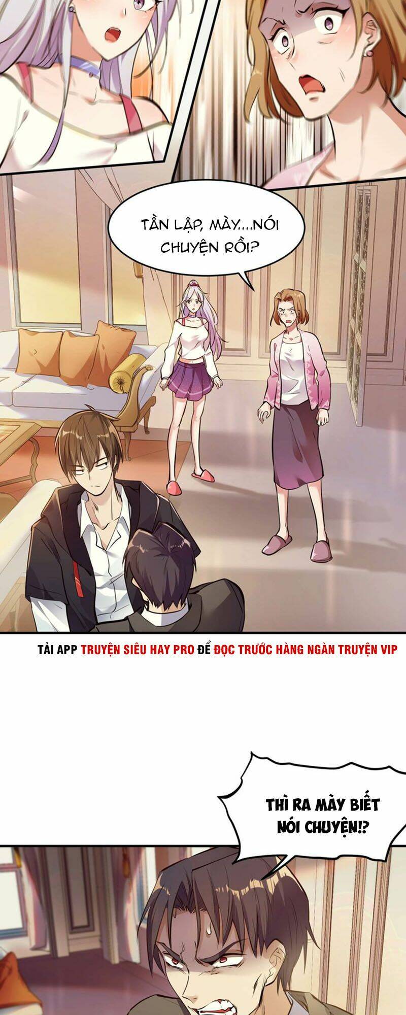 Đệ Nhất Người Ở Rể: Chapter 1
