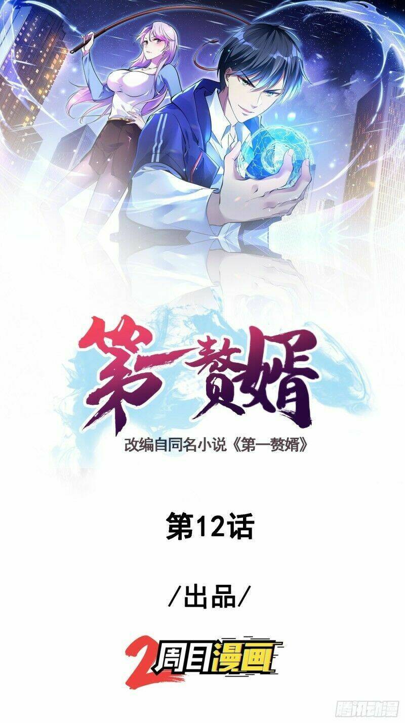 Đệ Nhất Người Ở Rể: Chapter 12