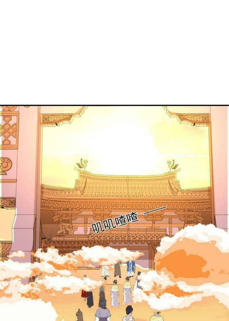 Đệ Nhất Người Ở Rể: Chapter 172