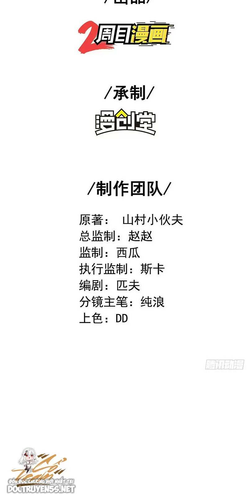 Đệ Nhất Người Ở Rể: Chapter 184