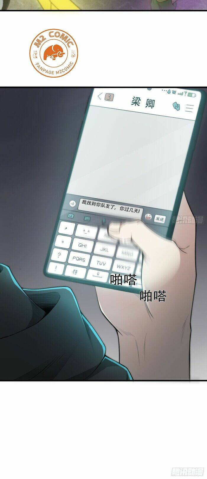 Đệ Nhất Người Ở Rể: Chapter 39