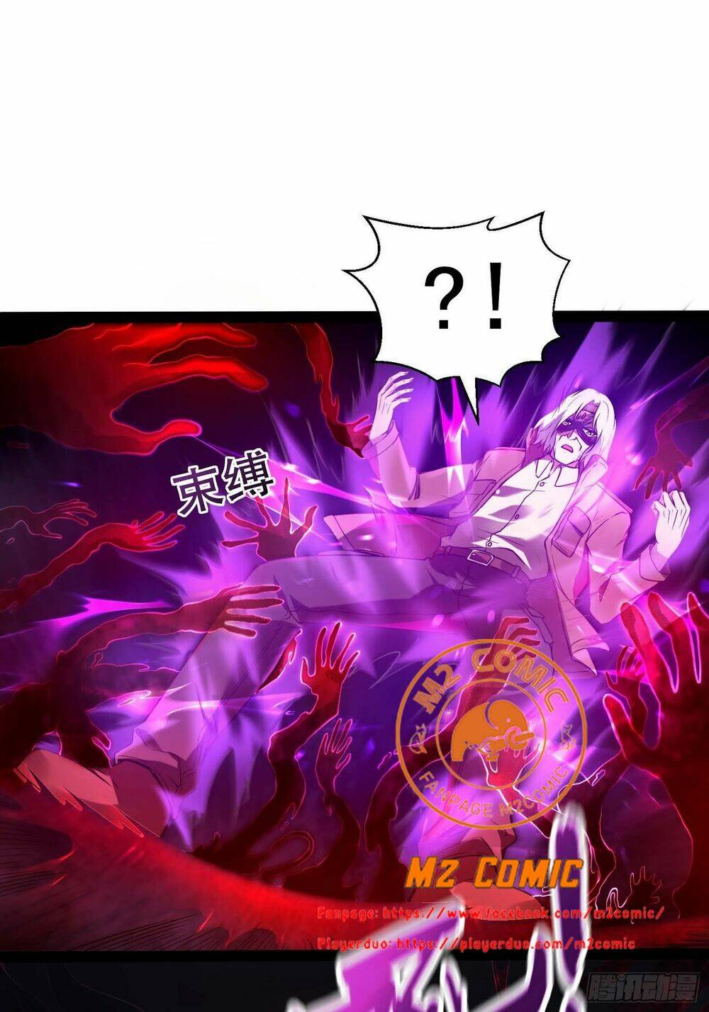 Đệ Nhất Người Ở Rể: Chapter 42