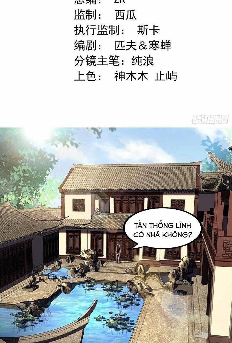 Đệ Nhất Người Ở Rể: Chapter 47