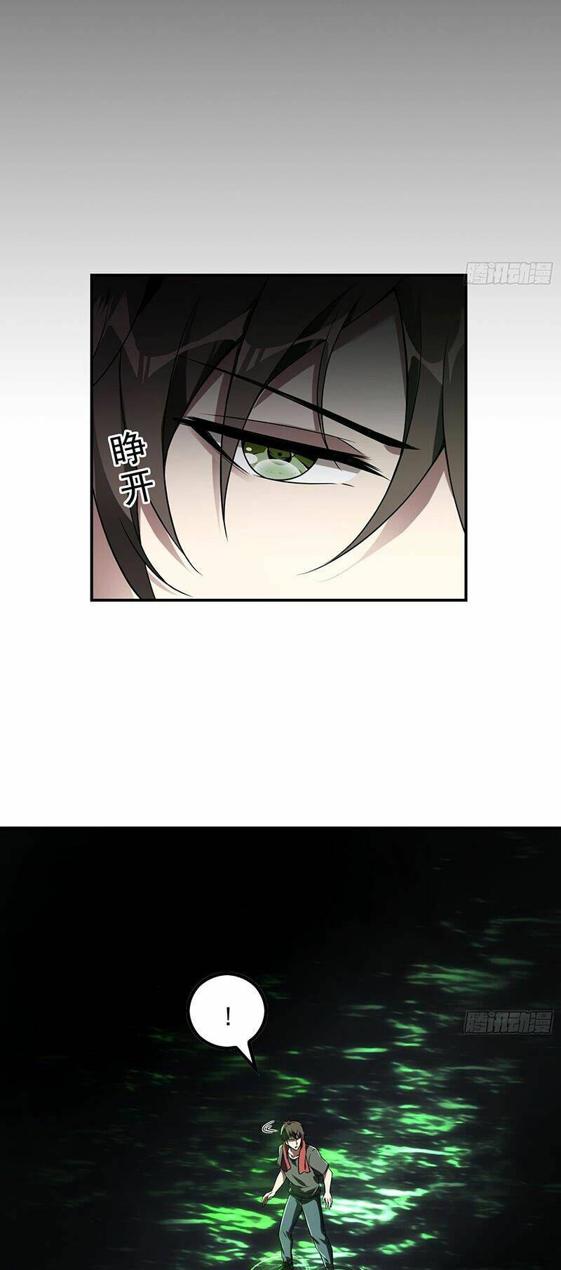 Đệ Nhất Người Ở Rể: Chapter 47