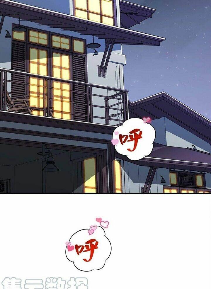 Đệ Nhất Người Ở Rể: Chapter 73
