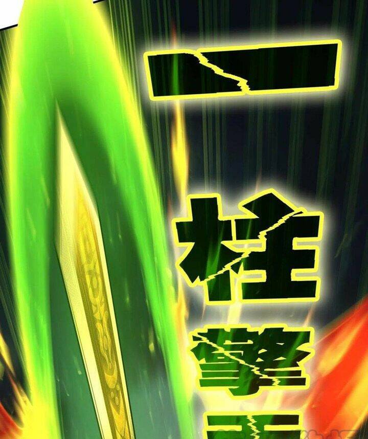 Đệ Nhất Người Ở Rể: Chapter 82