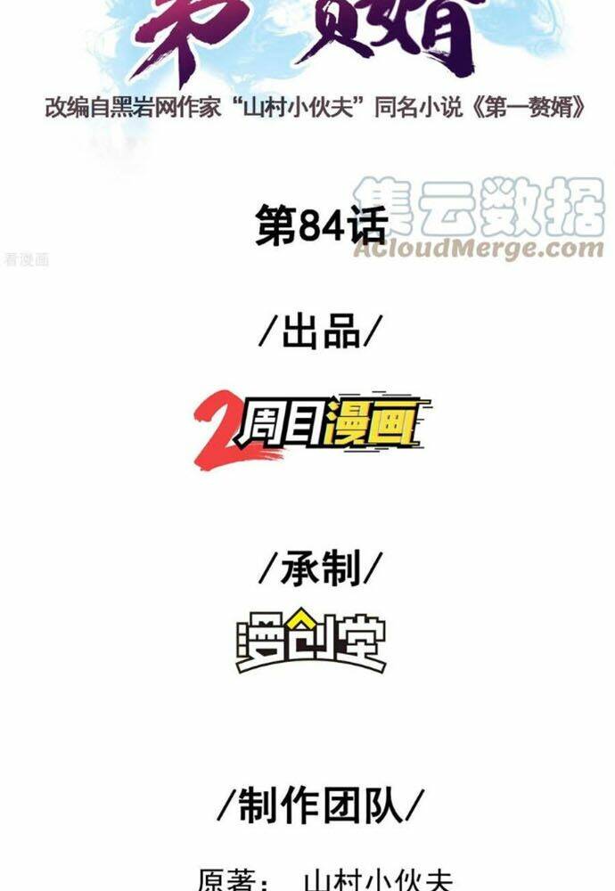 Đệ Nhất Người Ở Rể: Chapter 84