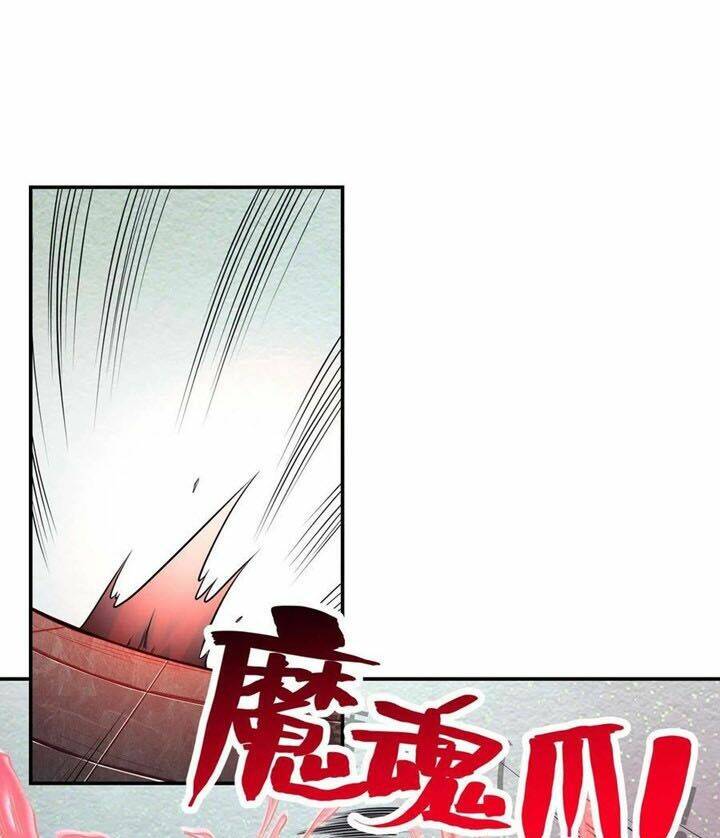 Đệ Nhất Người Ở Rể: Chapter 97