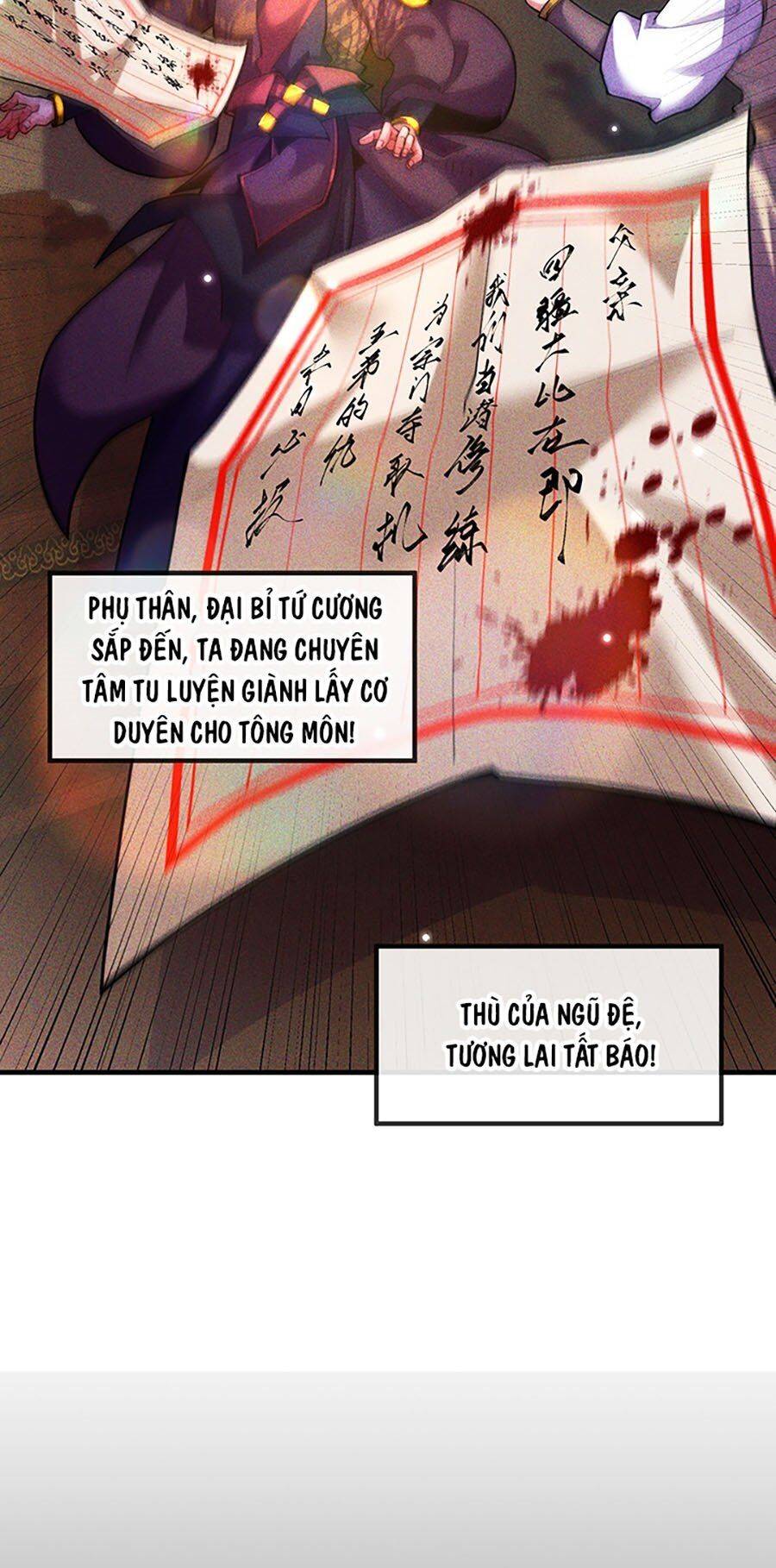 Vạn Cổ Thánh Tôn: Chapter 12