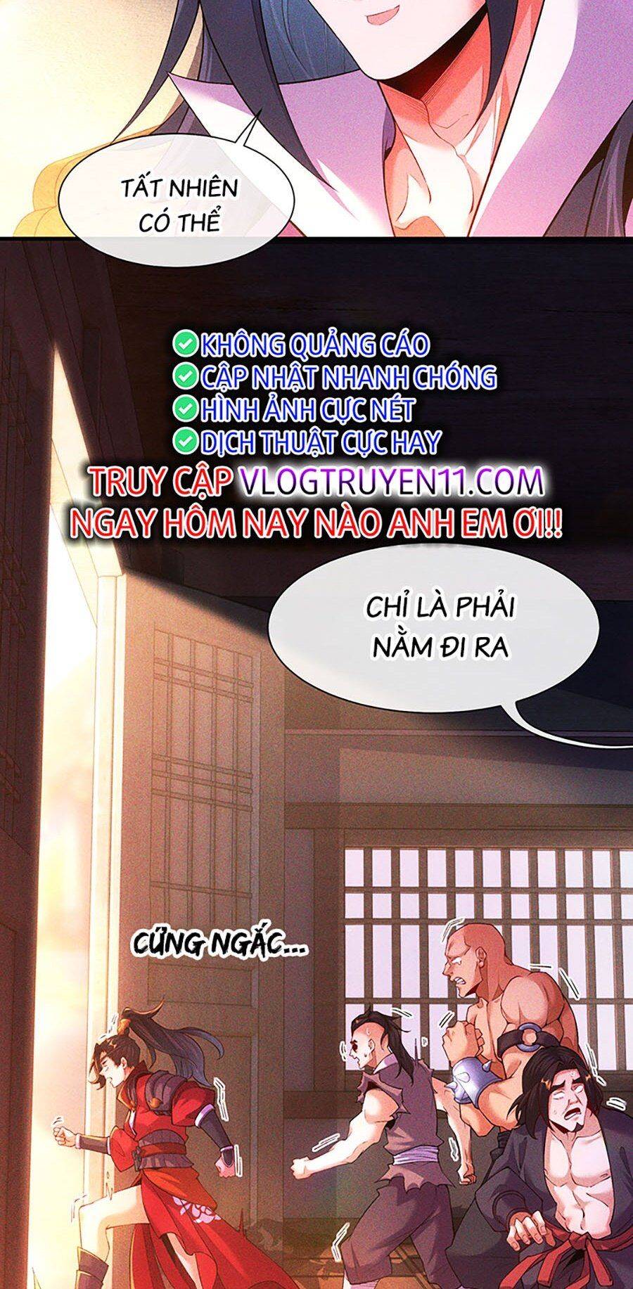 Vạn Cổ Thánh Tôn: Chapter 12