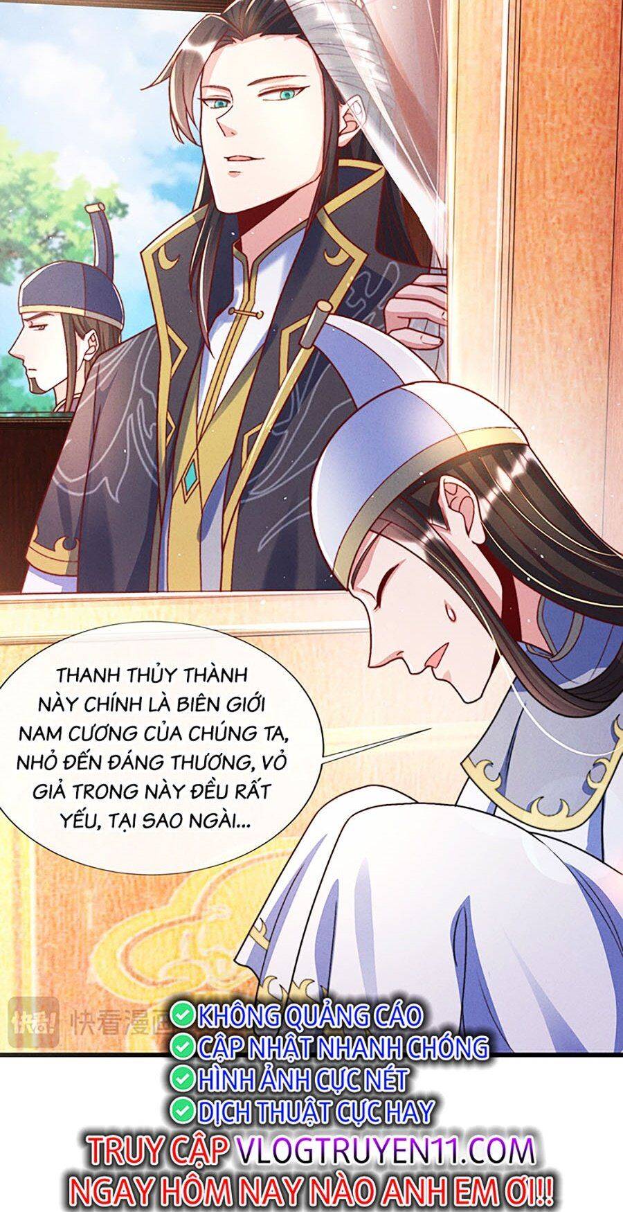 Vạn Cổ Thánh Tôn: Chapter 12