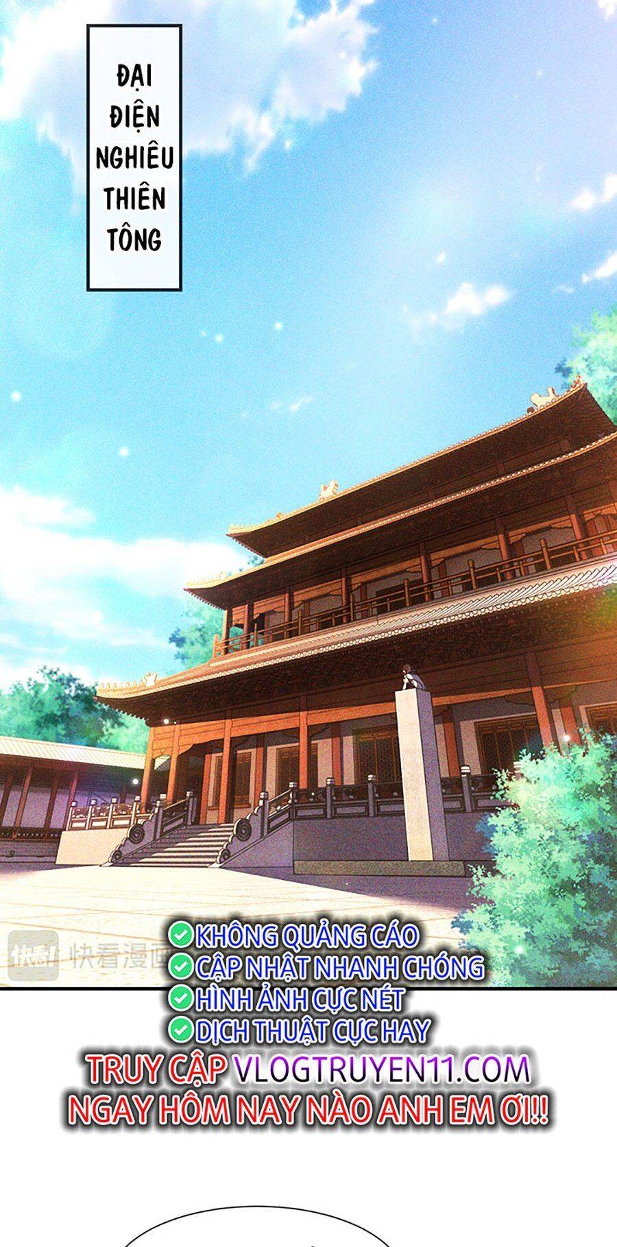 Vạn Cổ Thánh Tôn: Chapter 12