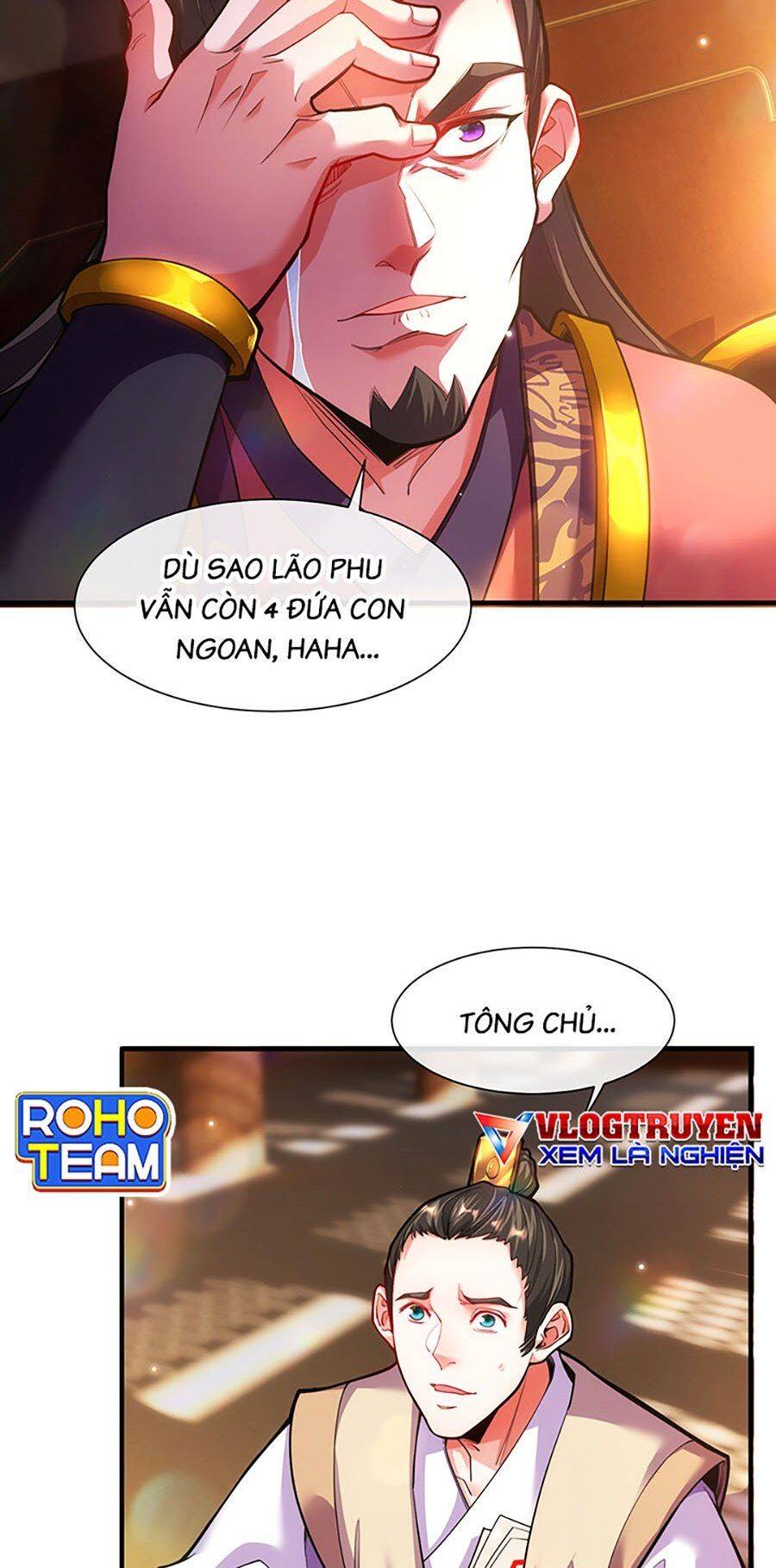 Vạn Cổ Thánh Tôn: Chapter 12