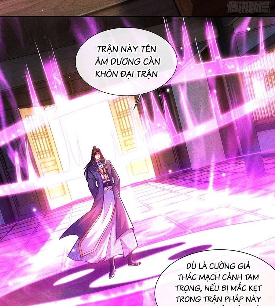 Vạn Cổ Thánh Tôn: Chapter 14