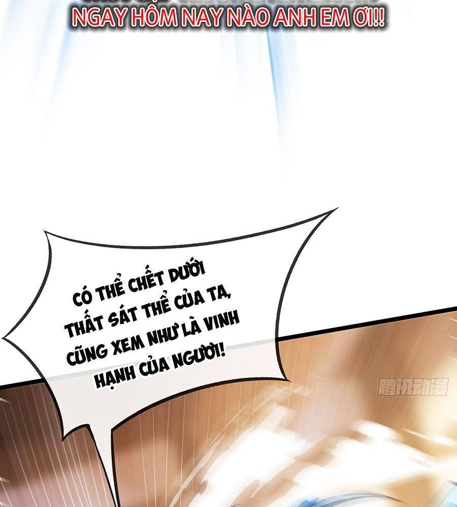 Vạn Cổ Thánh Tôn: Chapter 14