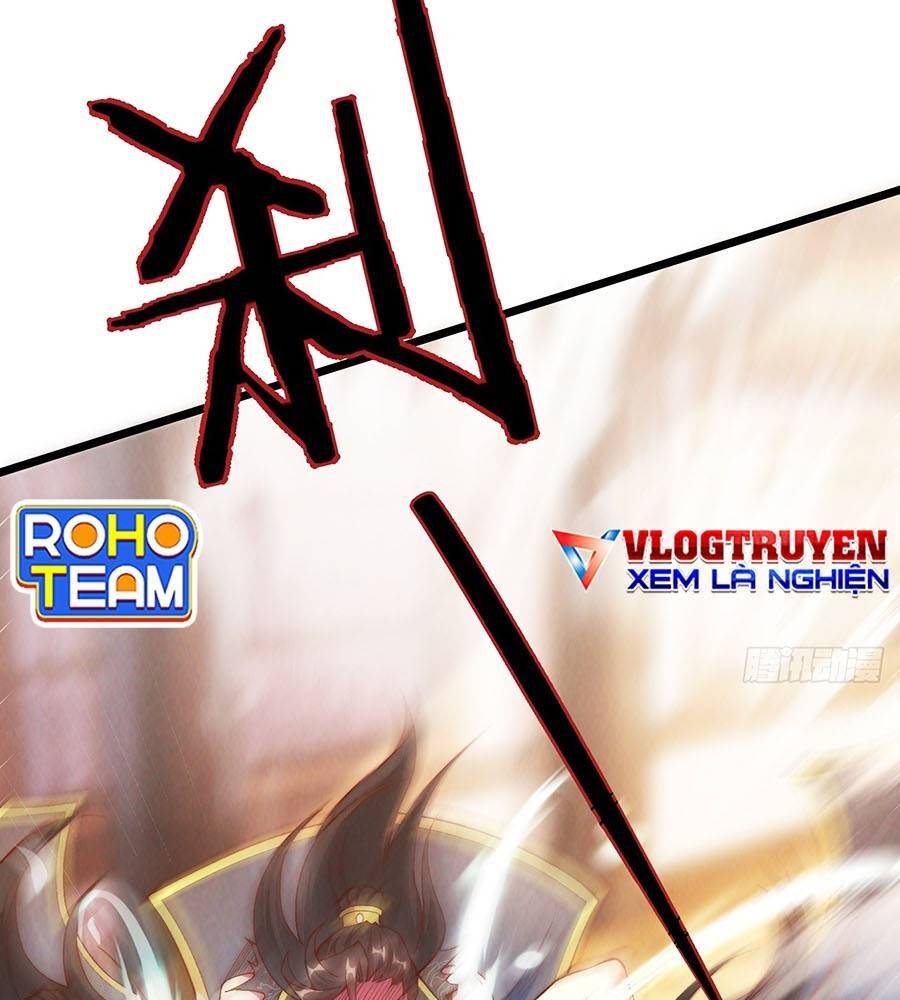 Vạn Cổ Thánh Tôn: Chapter 14