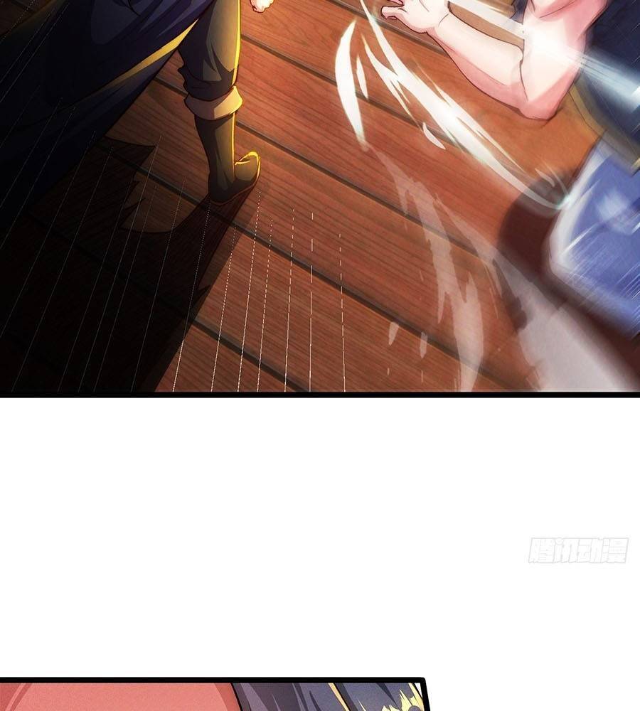 Vạn Cổ Thánh Tôn: Chapter 14