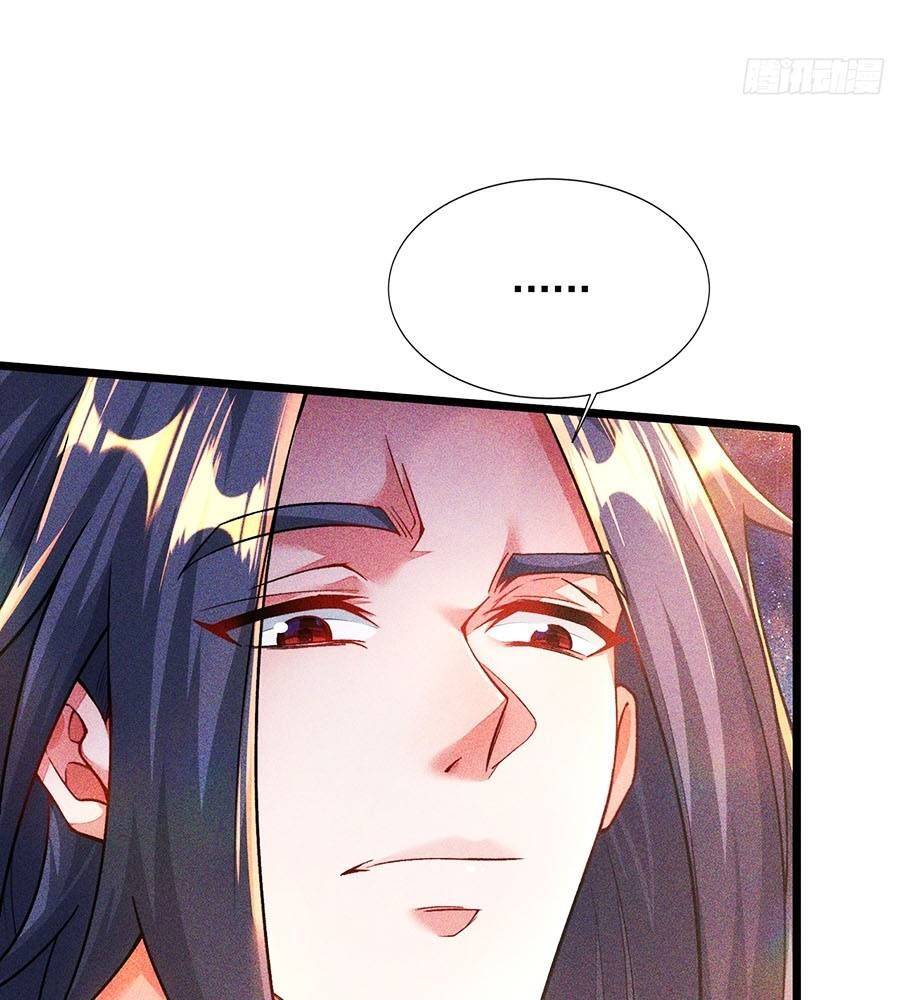 Vạn Cổ Thánh Tôn: Chapter 14