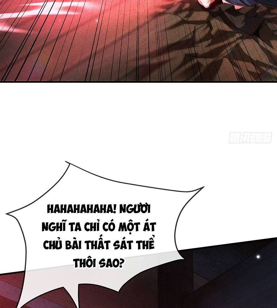 Vạn Cổ Thánh Tôn: Chapter 14