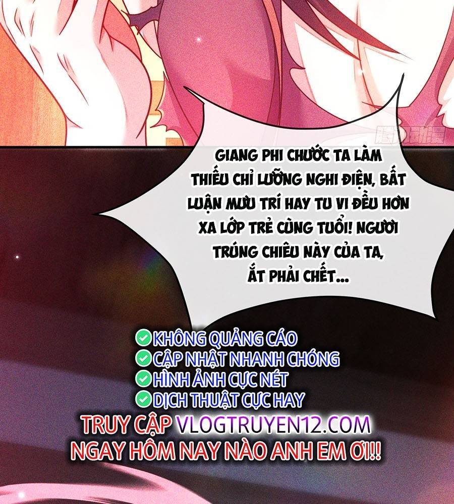 Vạn Cổ Thánh Tôn: Chapter 14