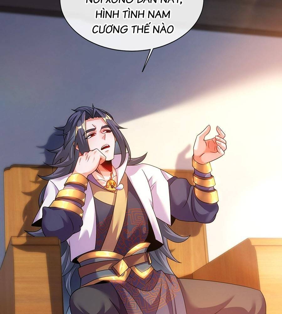 Vạn Cổ Thánh Tôn: Chapter 14