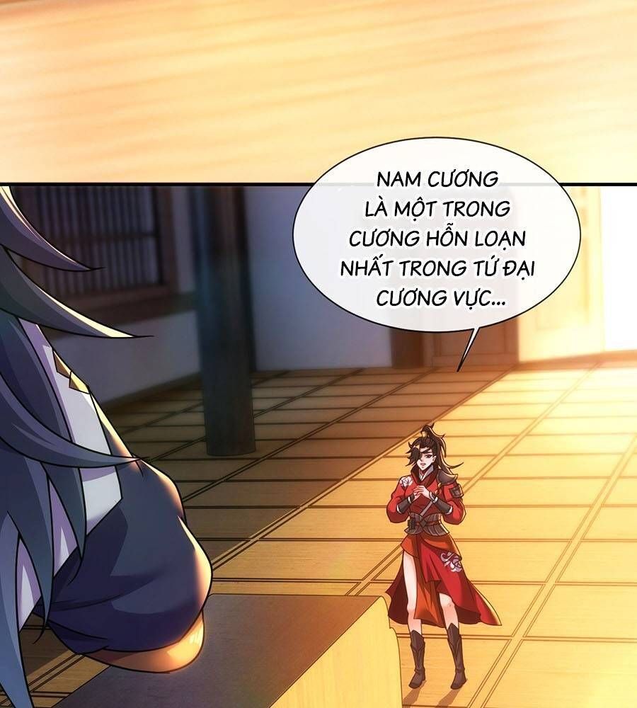 Vạn Cổ Thánh Tôn: Chapter 14