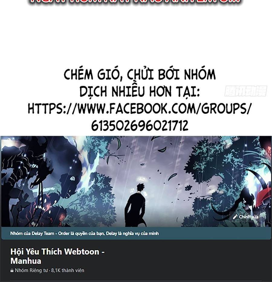 Vạn Cổ Thánh Tôn: Chapter 15