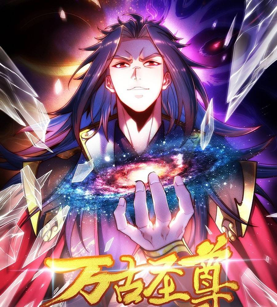 Vạn Cổ Thánh Tôn: Chapter 15