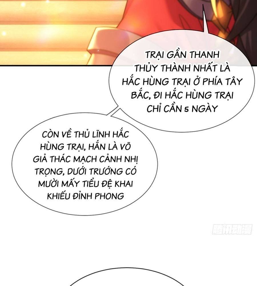 Vạn Cổ Thánh Tôn: Chapter 15