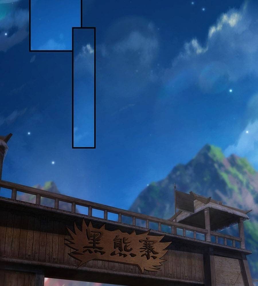 Vạn Cổ Thánh Tôn: Chapter 15