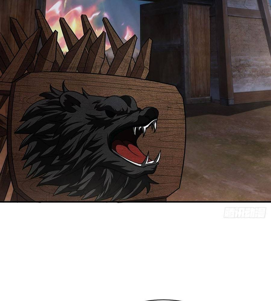 Vạn Cổ Thánh Tôn: Chapter 15