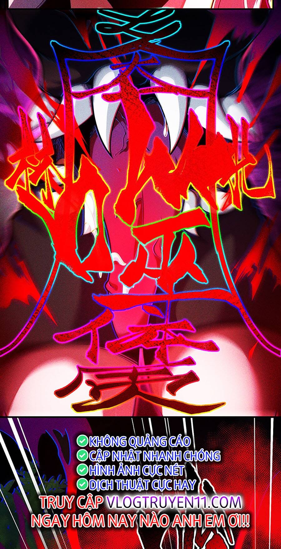 Vạn Cổ Thánh Tôn: Chapter 10