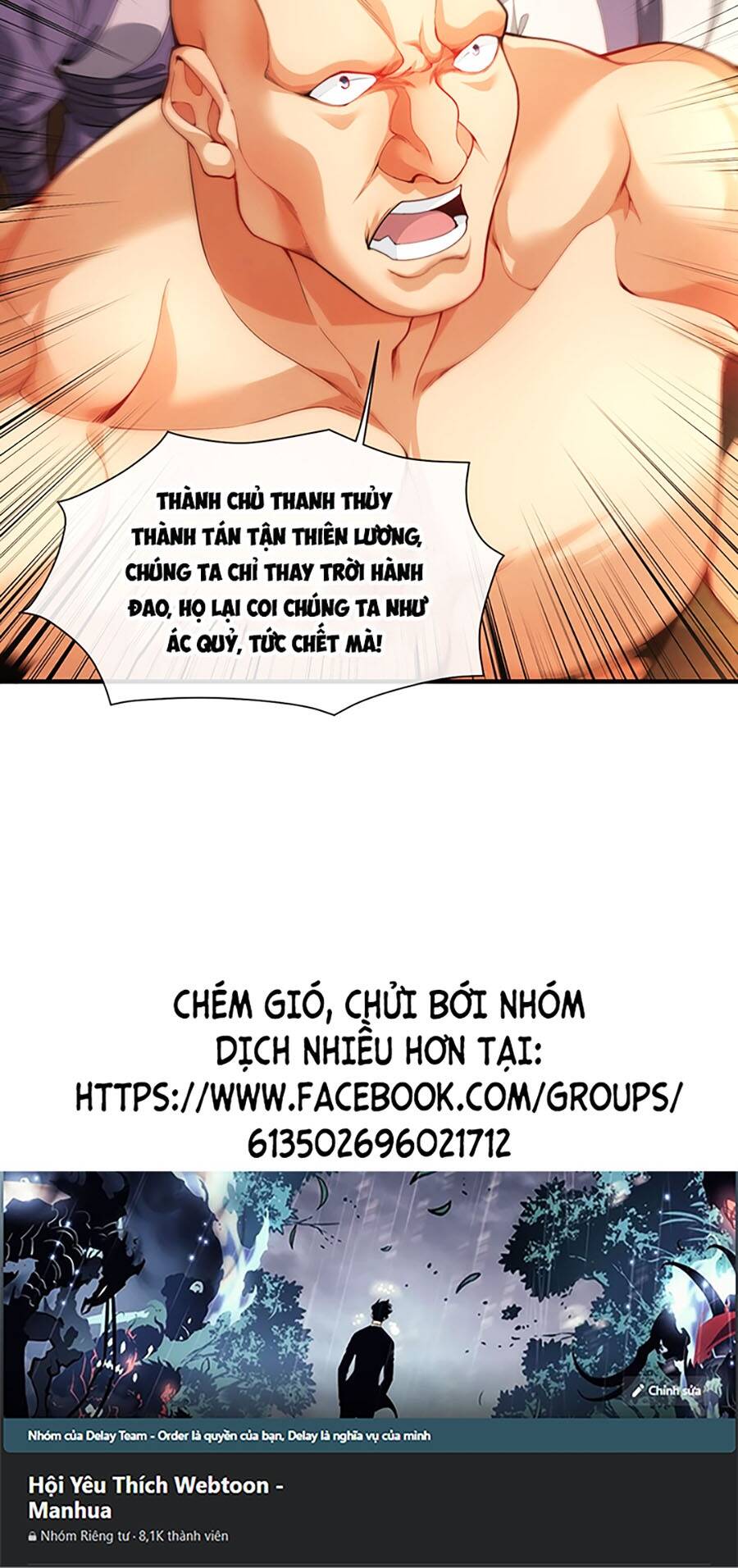 Vạn Cổ Thánh Tôn: Chapter 10