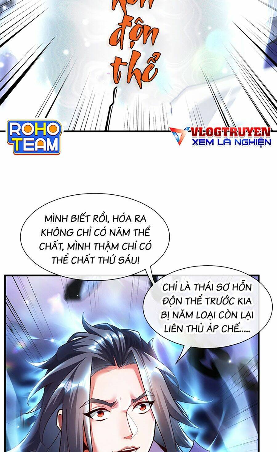 Vạn Cổ Thánh Tôn: Chapter 2