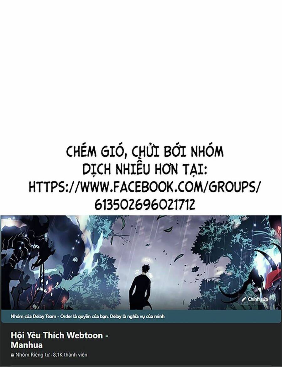 Vạn Cổ Thánh Tôn: Chapter 2