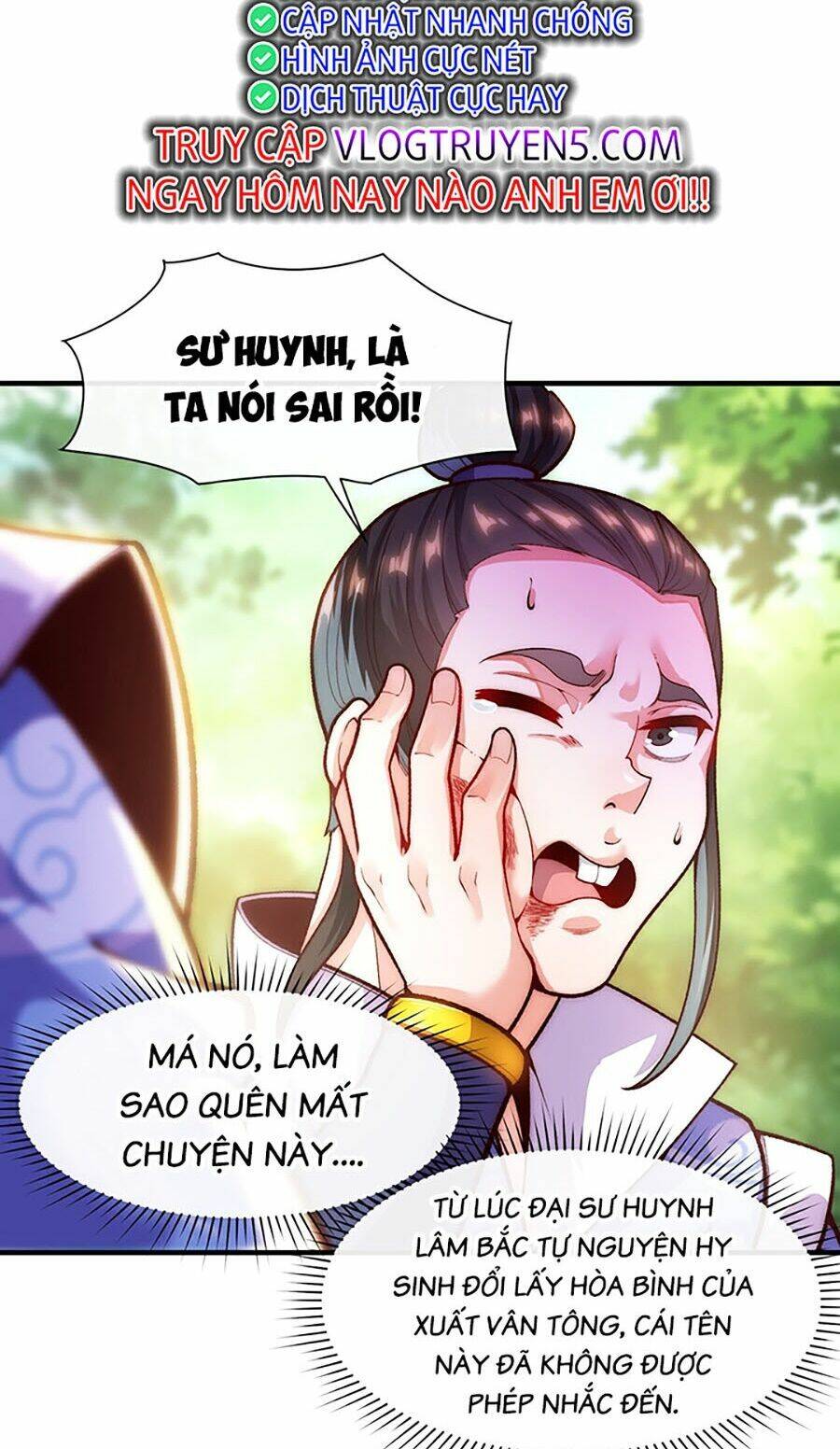 Vạn Cổ Thánh Tôn: Chapter 3