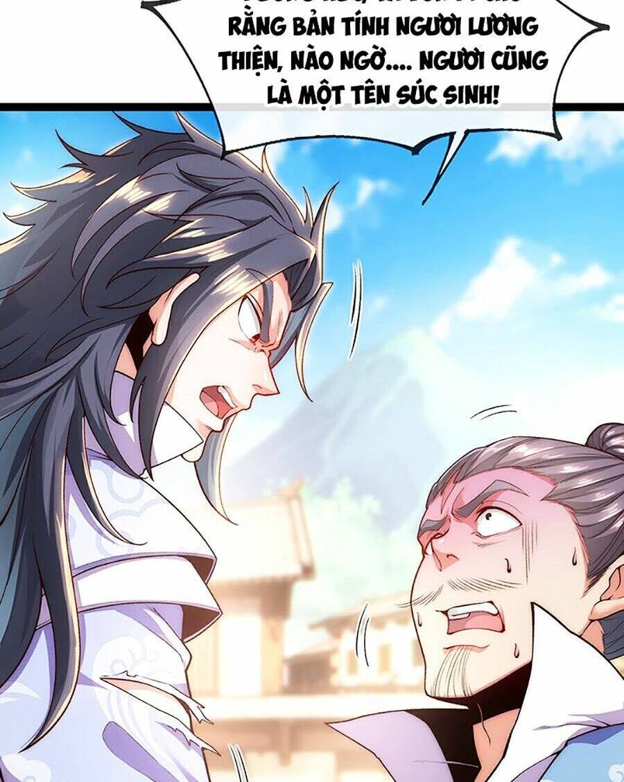 Vạn Cổ Thánh Tôn: Chapter 3