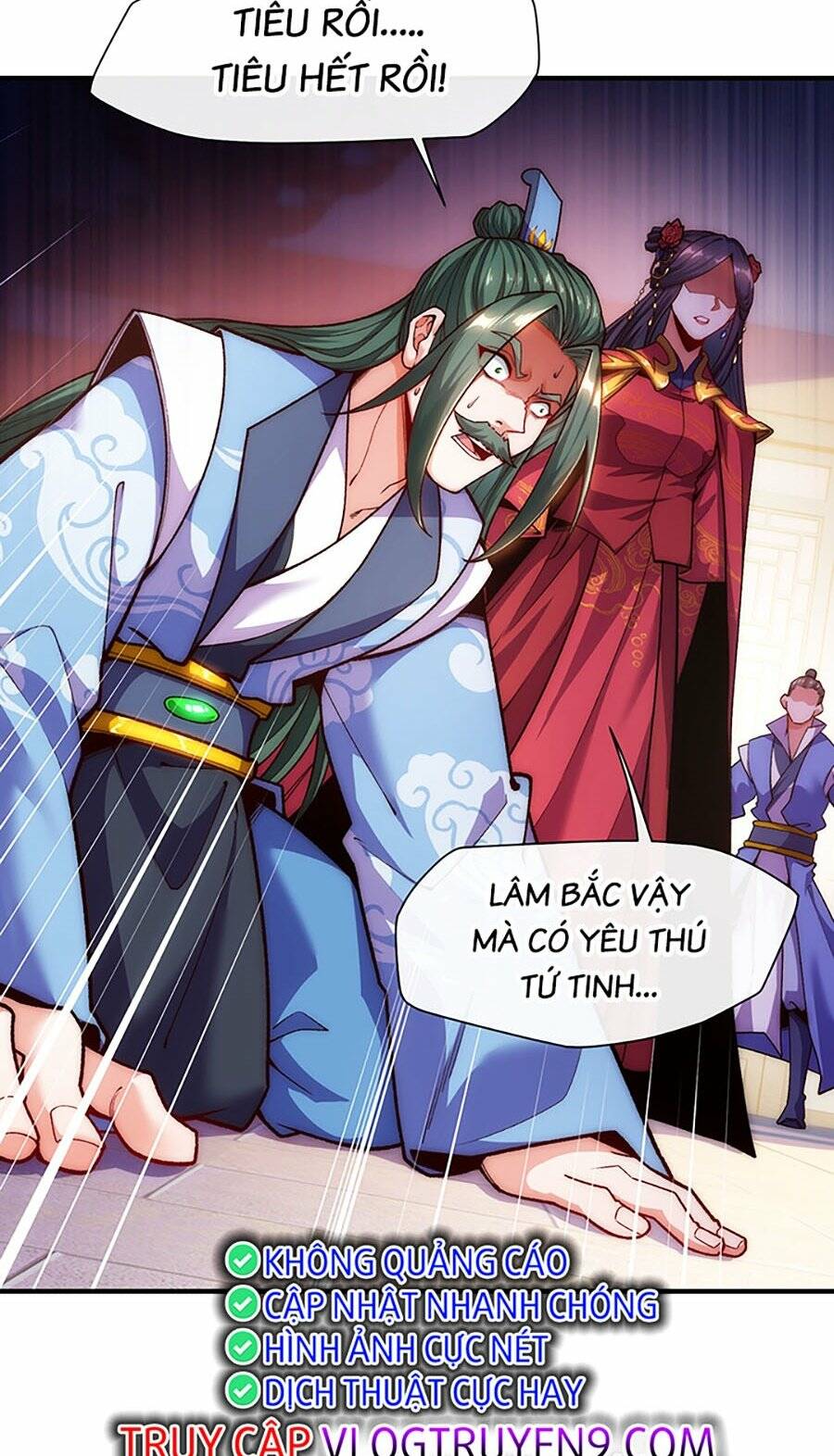 Vạn Cổ Thánh Tôn: Chapter 7