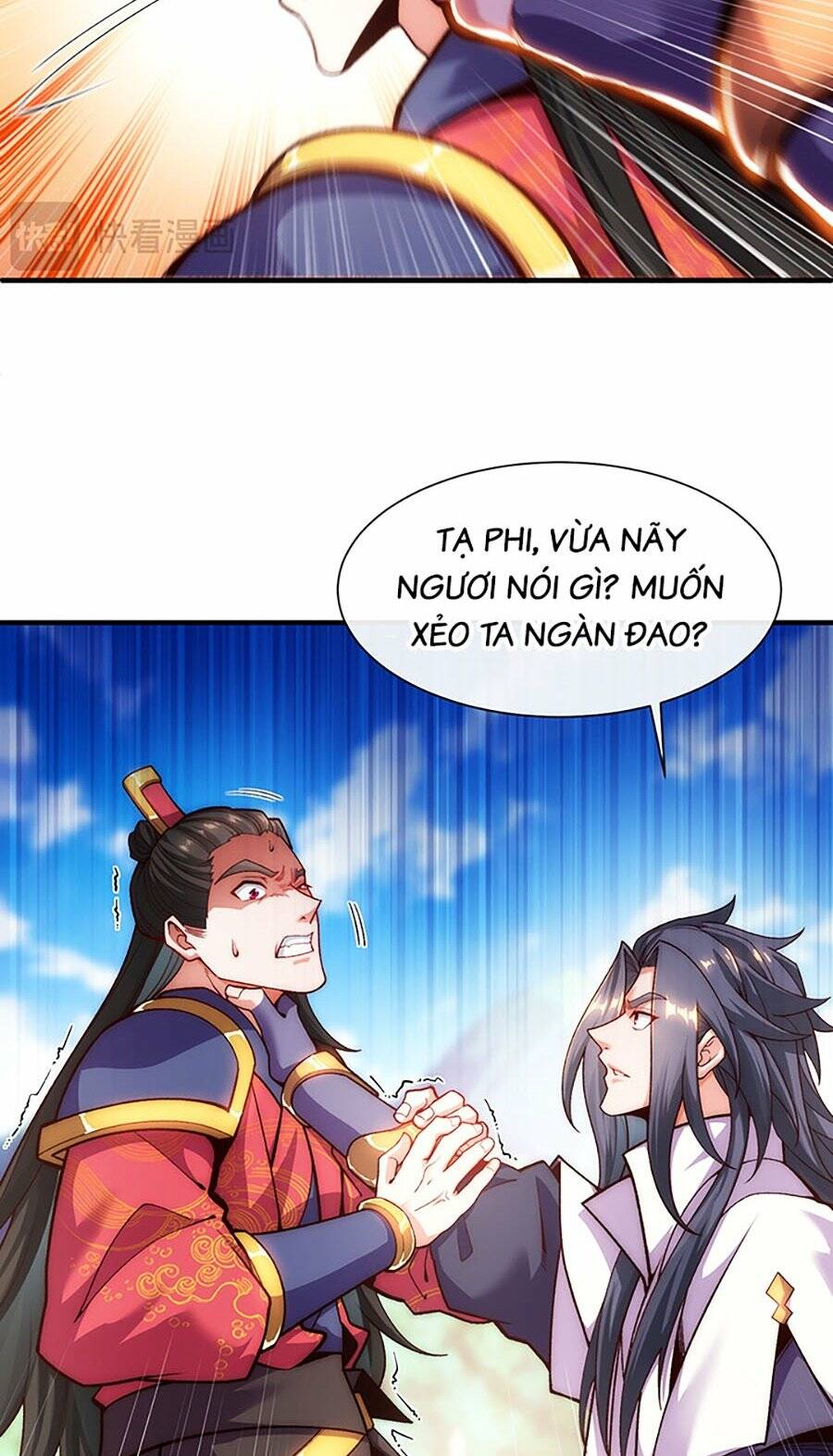 Vạn Cổ Thánh Tôn: Chapter 7