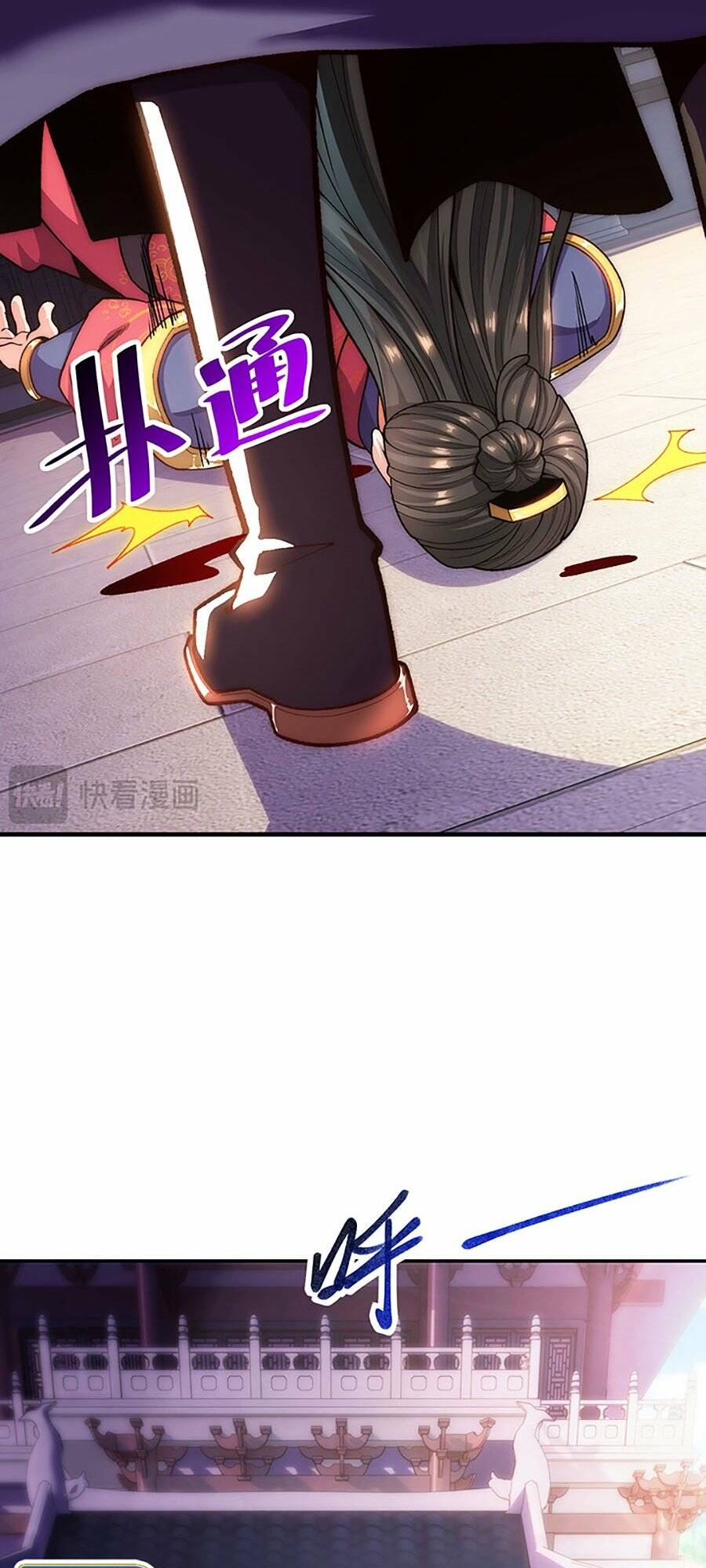 Vạn Cổ Thánh Tôn: Chapter 7