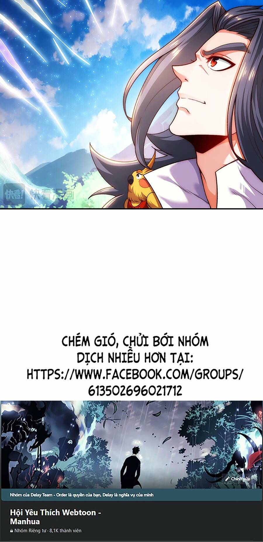 Vạn Cổ Thánh Tôn: Chapter 7