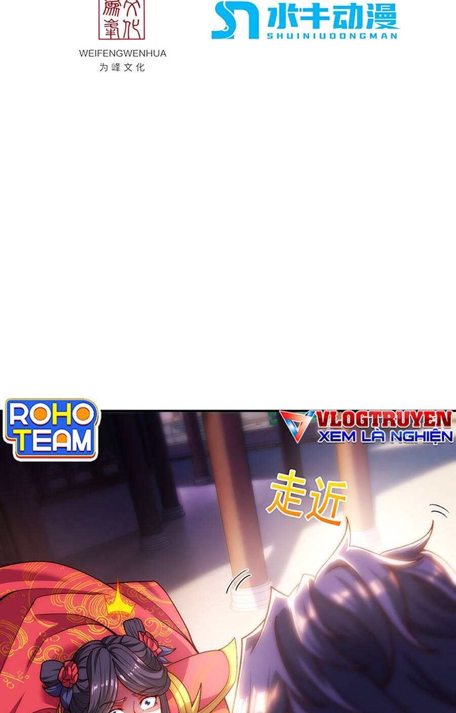 Vạn Cổ Thánh Tôn: Chapter 8